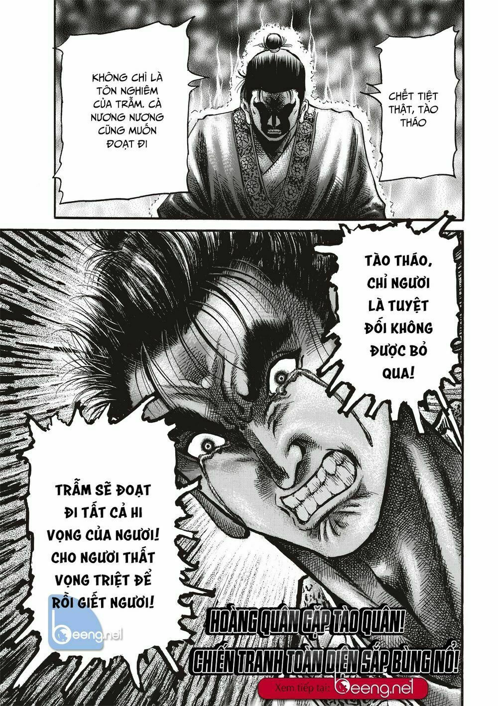 chú bé rồng - ryuuroden chapter 294.2 21