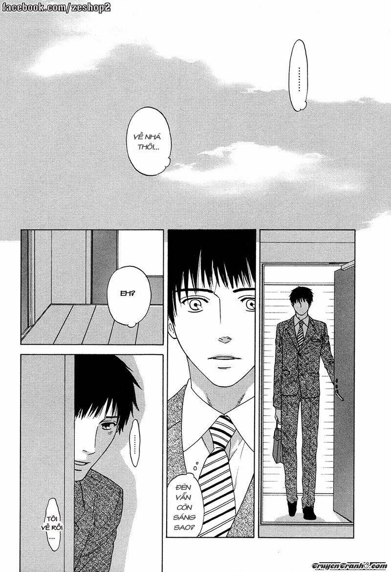 wasuremono chapter 5 22