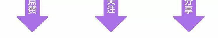 tổng tài đại nhân song mặt kiều thê chapter 5 94