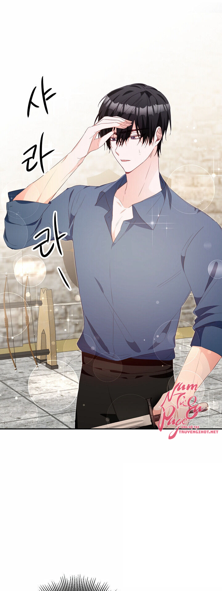 lý do nàng ấy sống như 1 ác nữ chapter 17 23