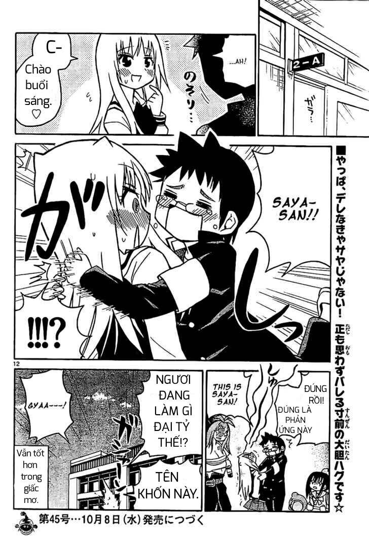 onidere chapter 26 13