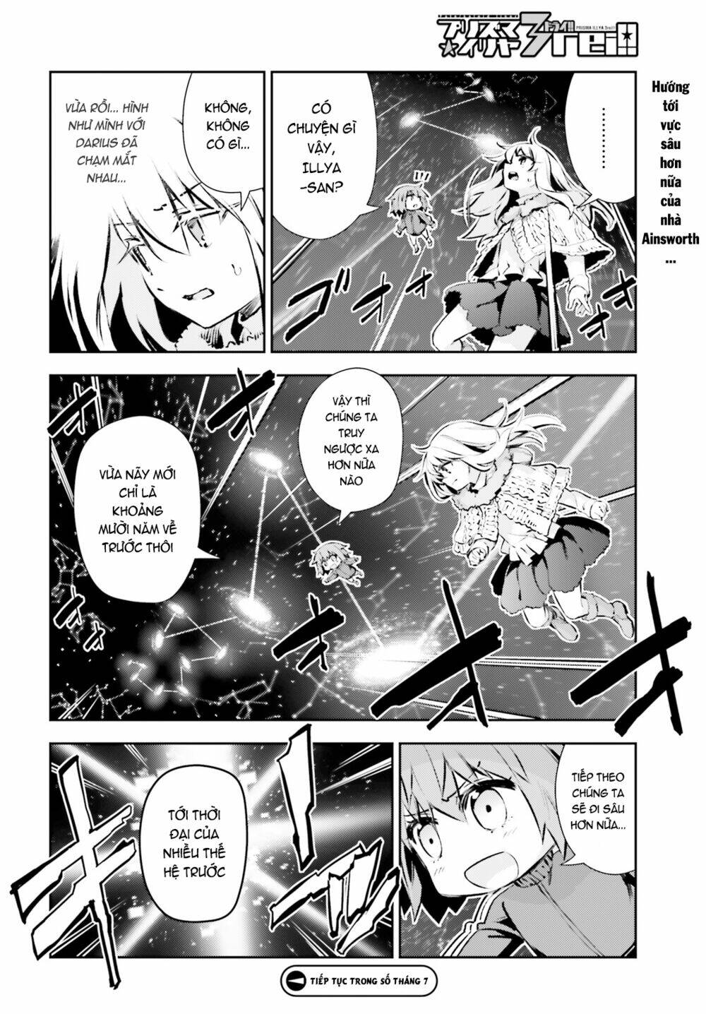 fate/kaleid liner prisma illya drei! chapter 63 17