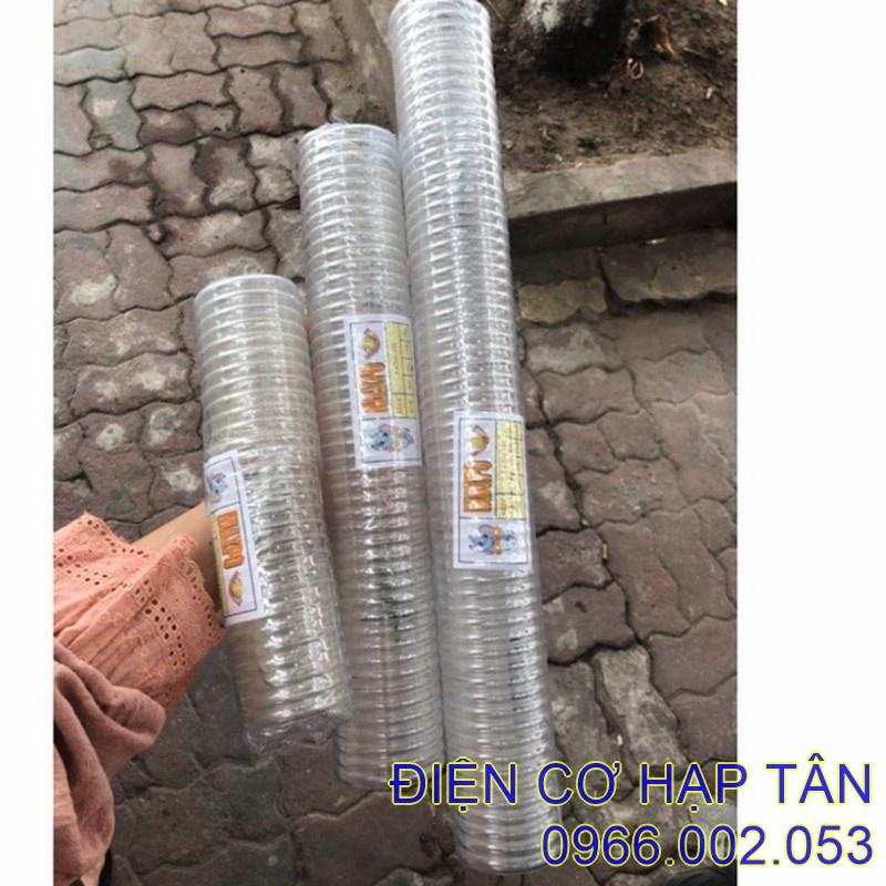 Dây hơi lò xo máy nén khí 6m, 9m, 12m,15m