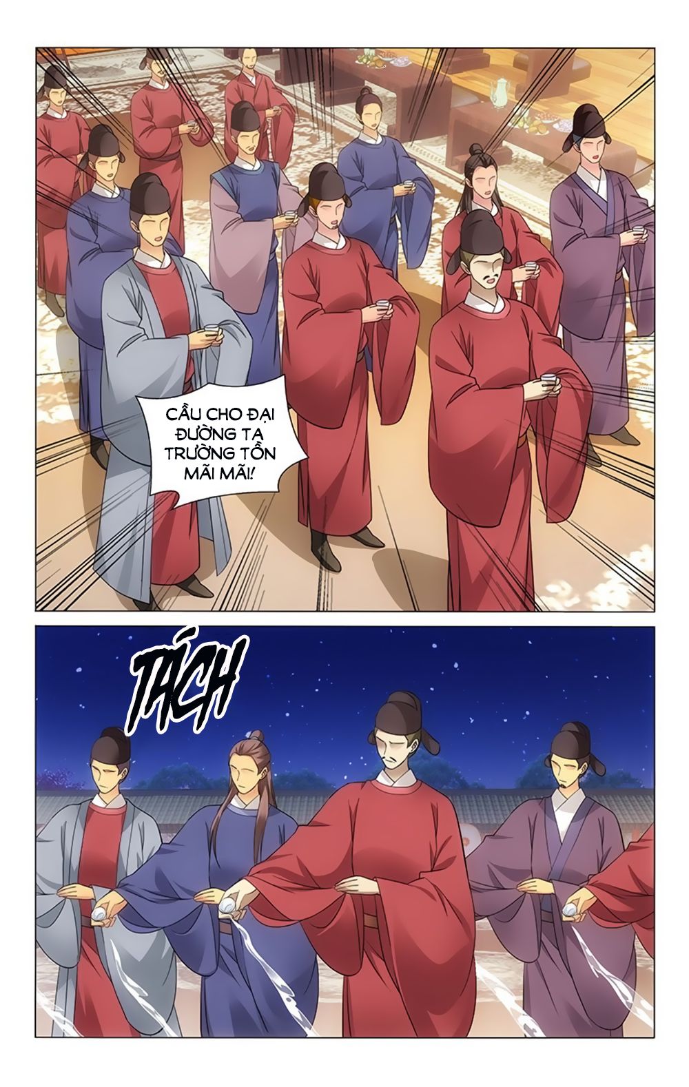 vương gia! không nên a! chapter 49 9