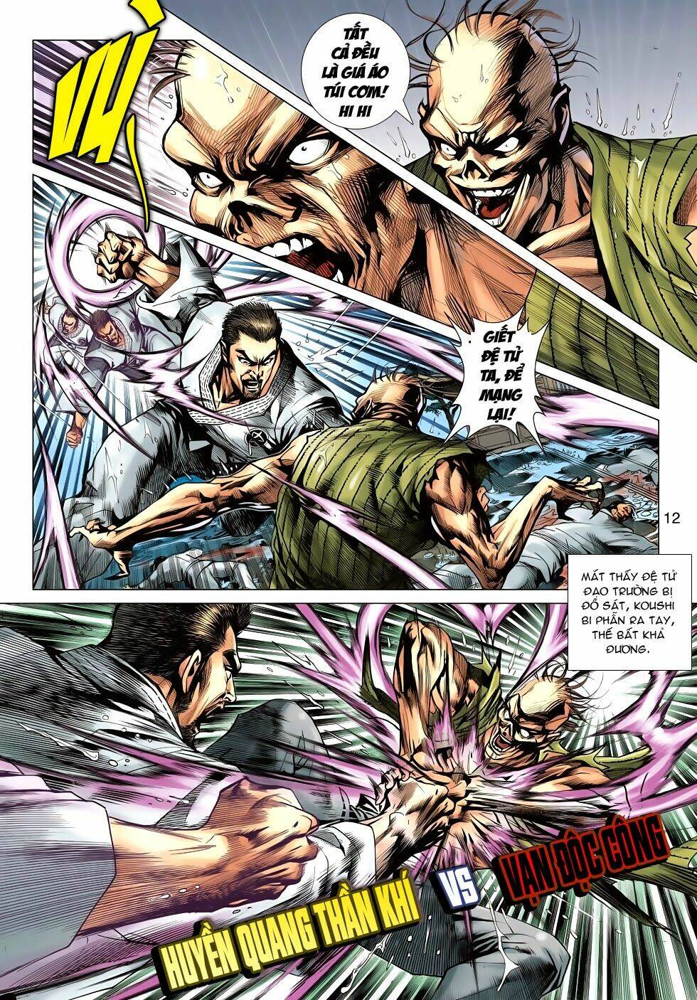 tân tác long hổ môn chapter 643 12