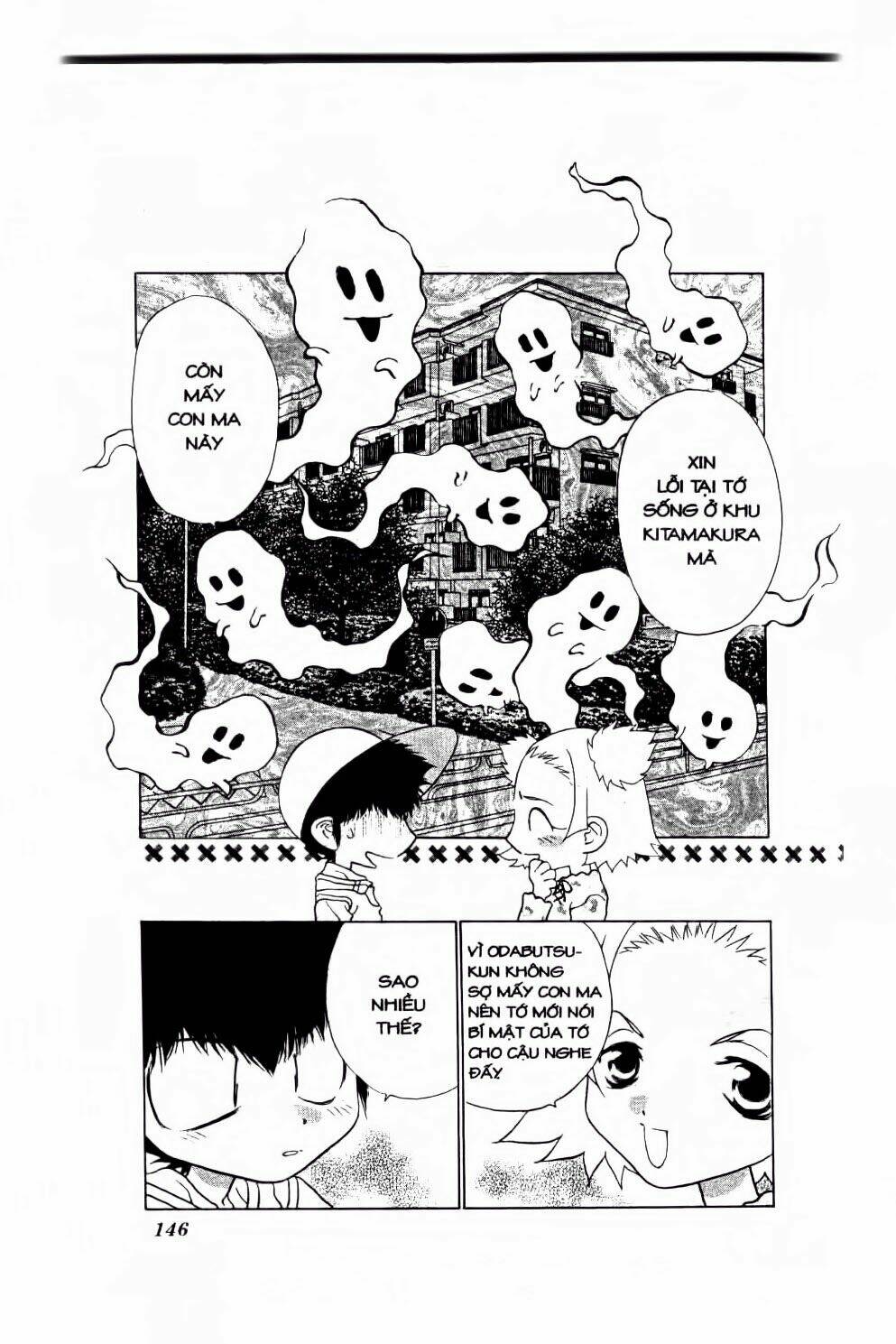 100 kutukan yuko-chan chapter 34 7