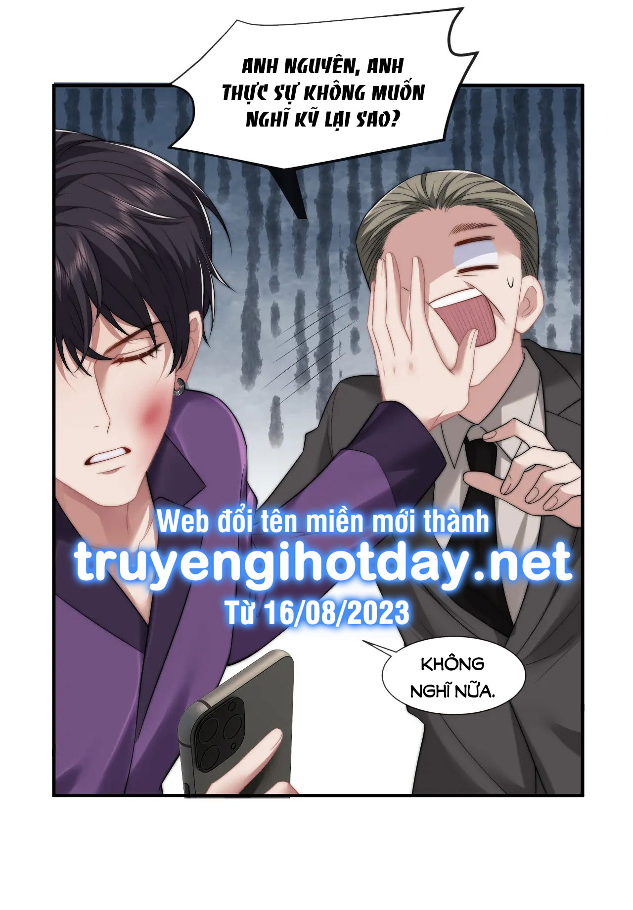 chủ mẫu cao môn xuyên không thành nữ phụ hào môn chapter 28.2 5