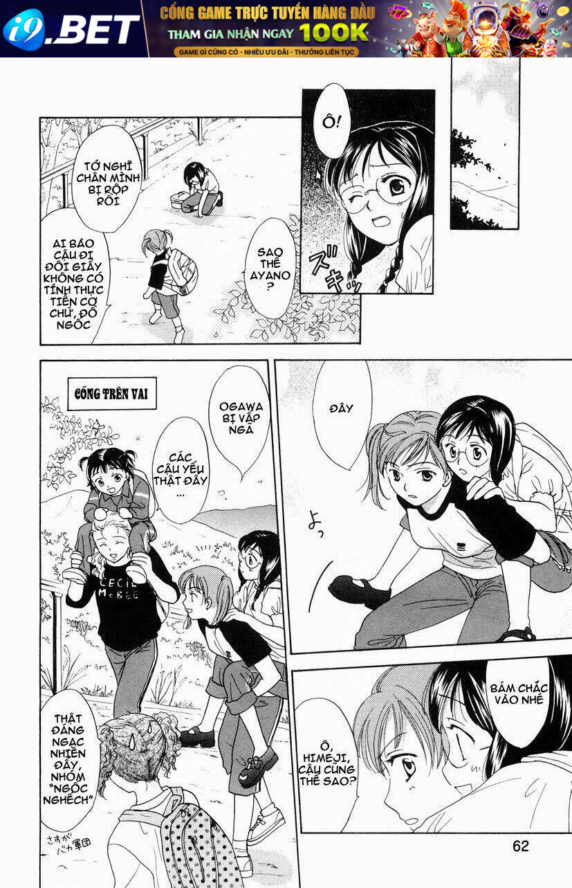 joshikousei chapter 52 7