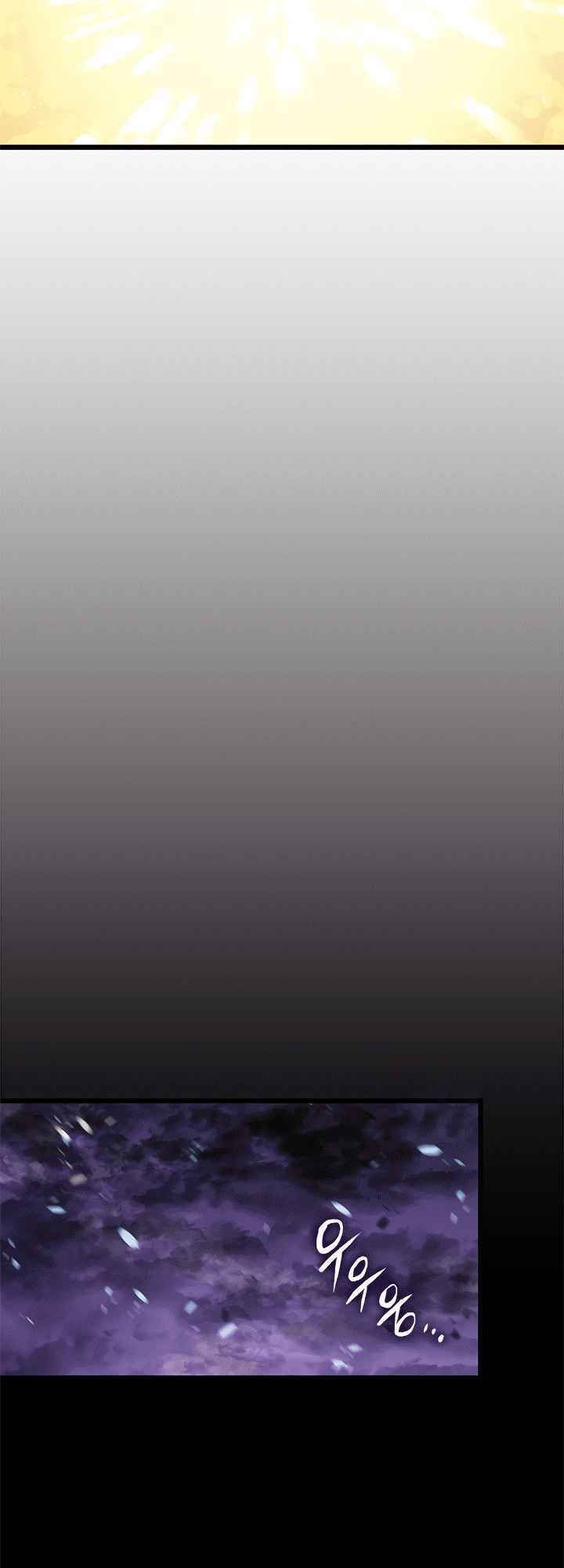 solo leveling 2 chapter 18 9