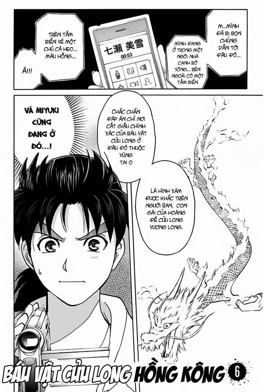 thám tử kindaichi - phần 2 chapter 120 3