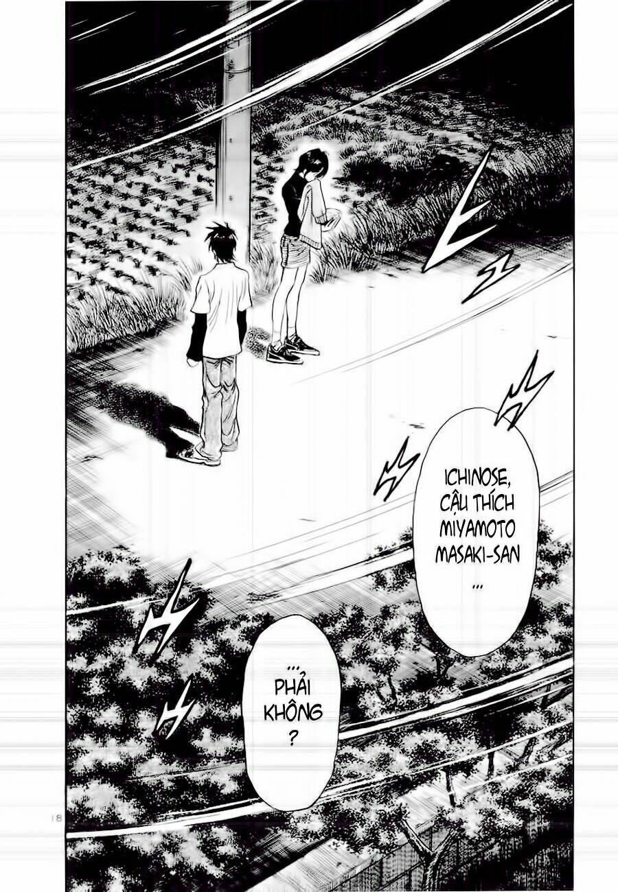 hoshi no furu machi chapter 8 20