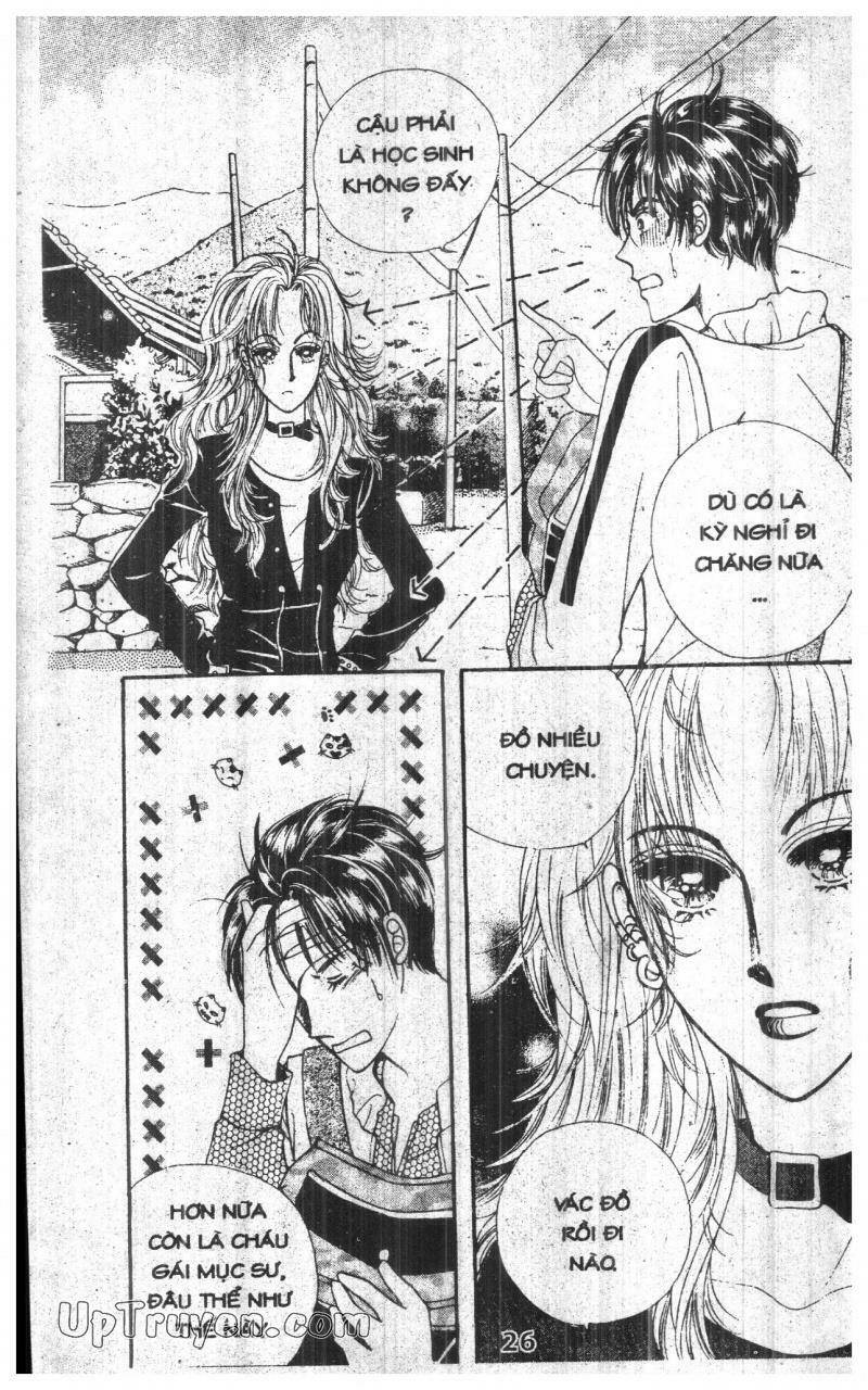 want you chapter 1 25