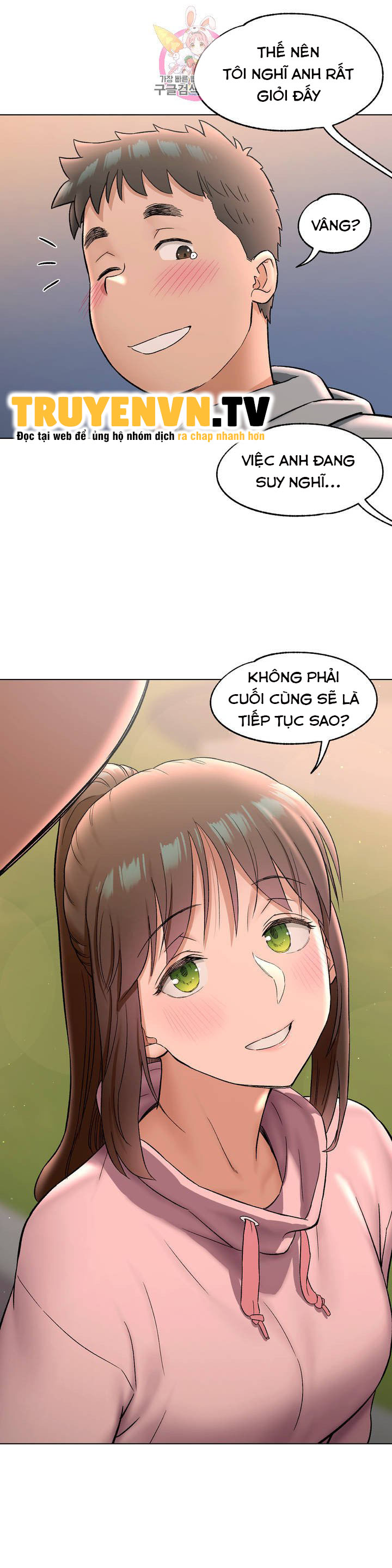 phòng tập gym bí mật chapter 72 18