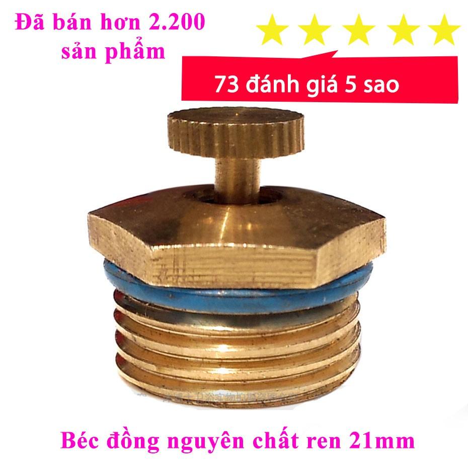 Béc tưới cây bằng đồng nguyên chất hình cánh quạt ( en ngoài 21mm) bán kính lên tới 6-8 mét ( 1 béc) 206789