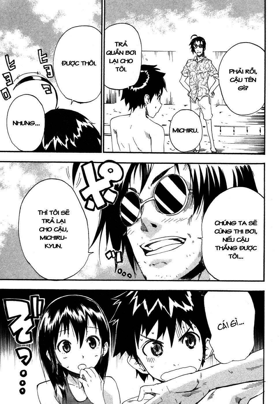 frogman chapter 20 12