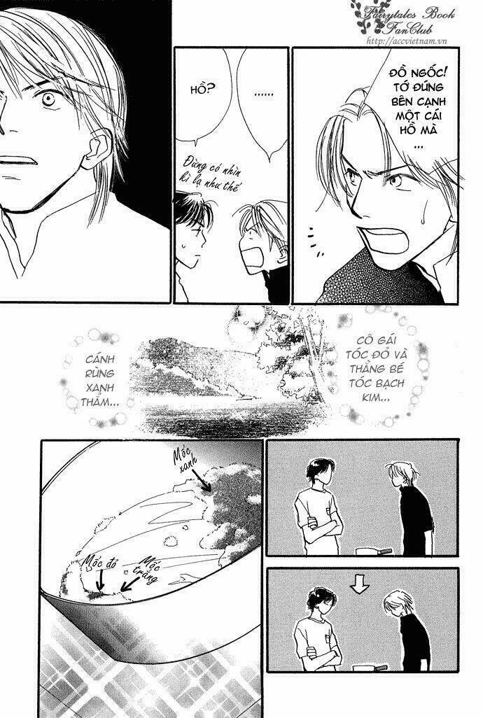 kobatotei ibun chapter 3 16