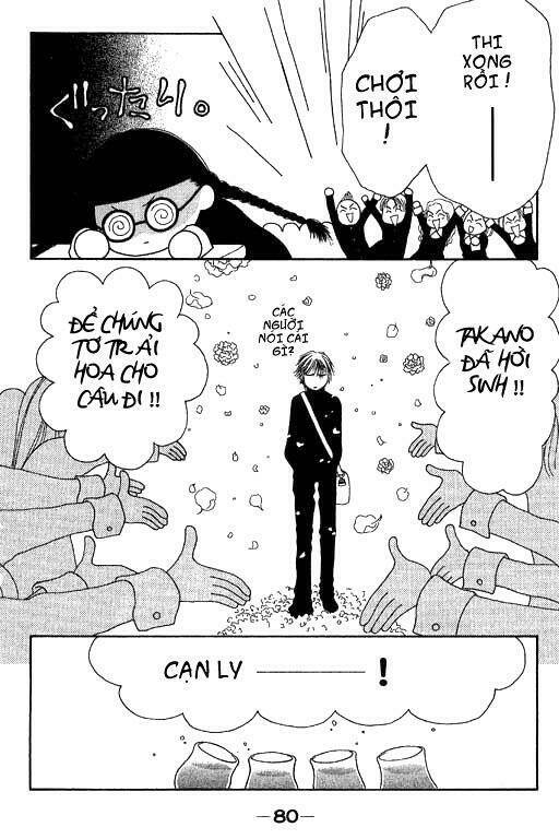 perfect girl evolution chapter 11 37