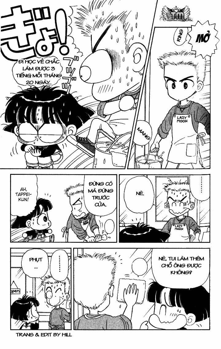 miiko desu! chapter 6 11