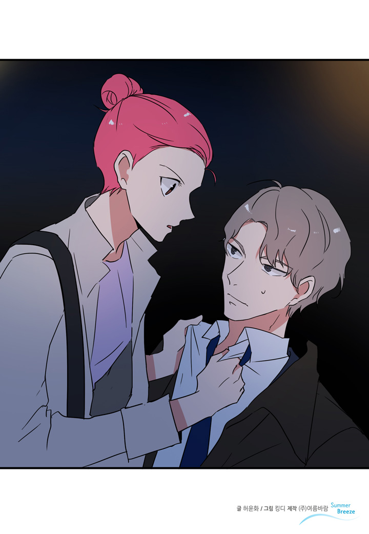 rắc rối về vấn đề yêu đương của tôi chapter 36 48