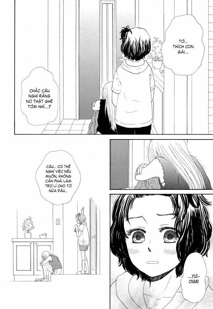 aqua blue cinema chapter 5 13