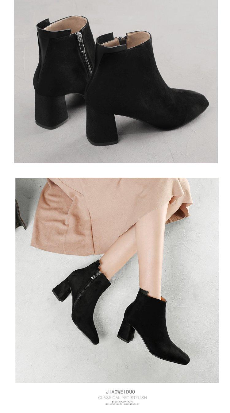 Giày bốt cổ cao phong cách Hàn Quốc cá tính cho nữ