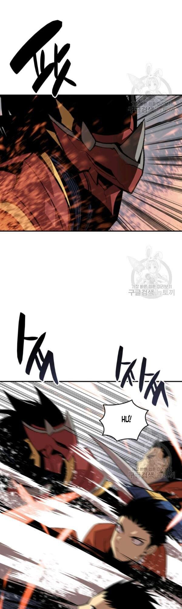 tôi là lính mới chapter 52 8