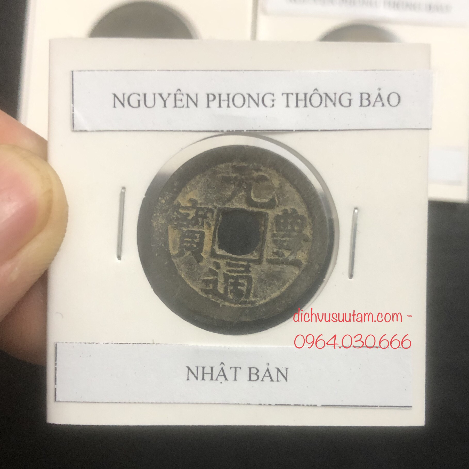 Xu cổ lỗ vuông Nhật Bản Nguyên Phong Thông Bảo, tặng kèm phơi bảo quản xu