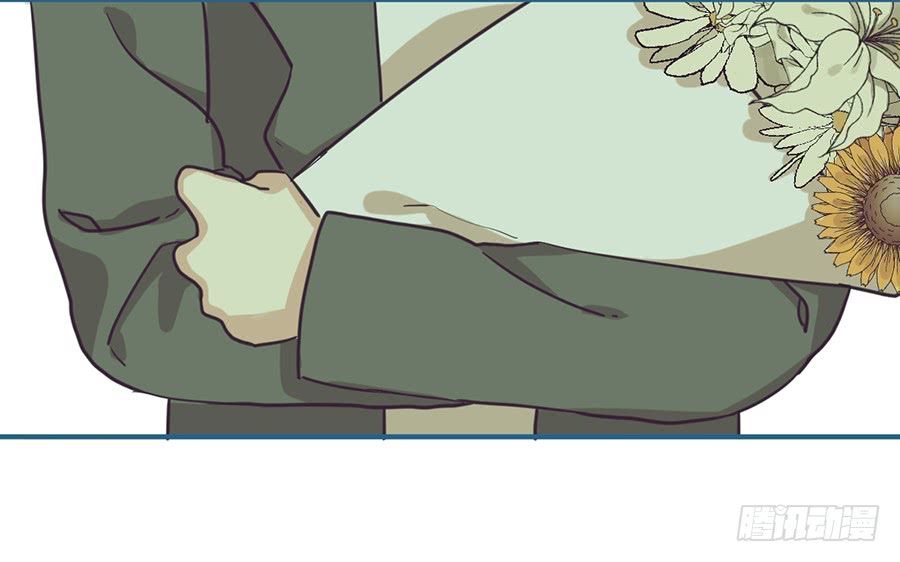 quý tiết của an quyển chapter 11.1 28