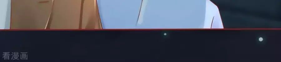 tân nương của âm dương giới chapter 90 64