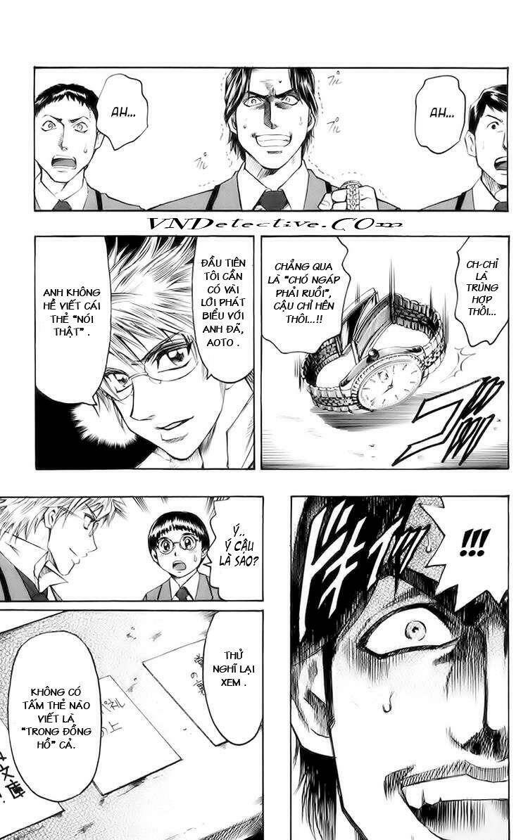 gamble fish chapter 1 49