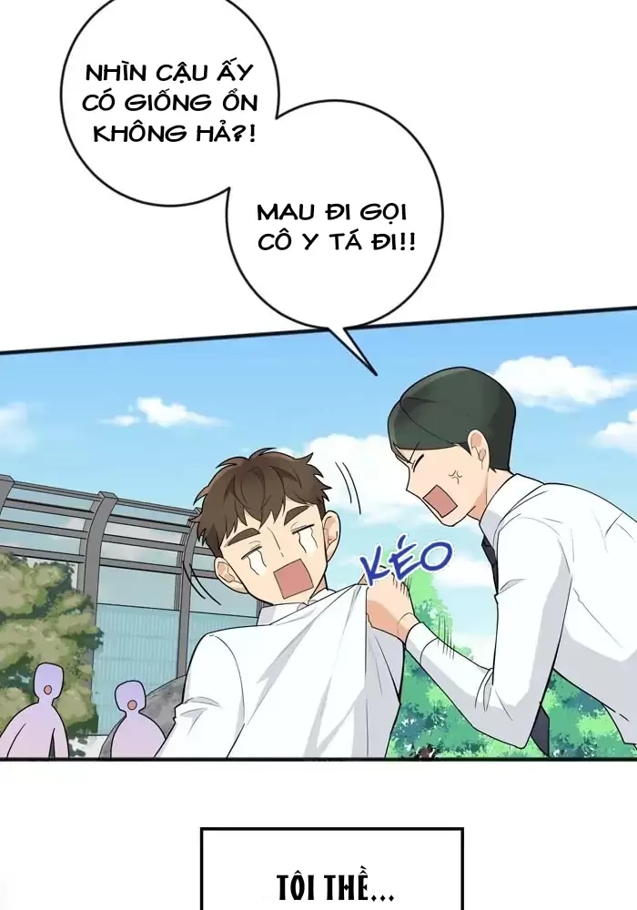 anh bạn của tôi đang phát sáng kìa ! chapter 2 20