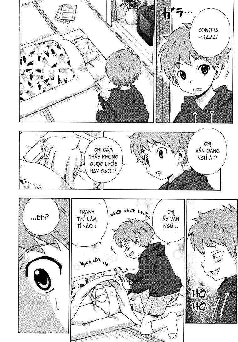 kami sen chapter 8 22