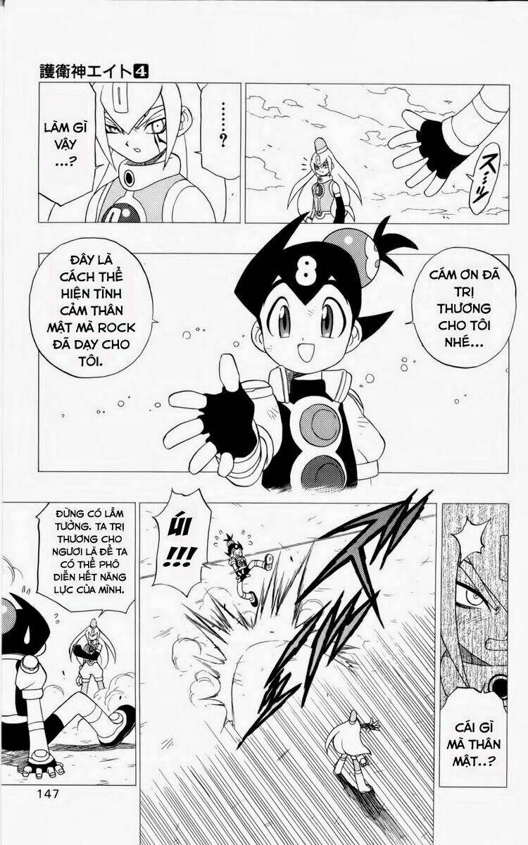 guardian eight chapter 4 137