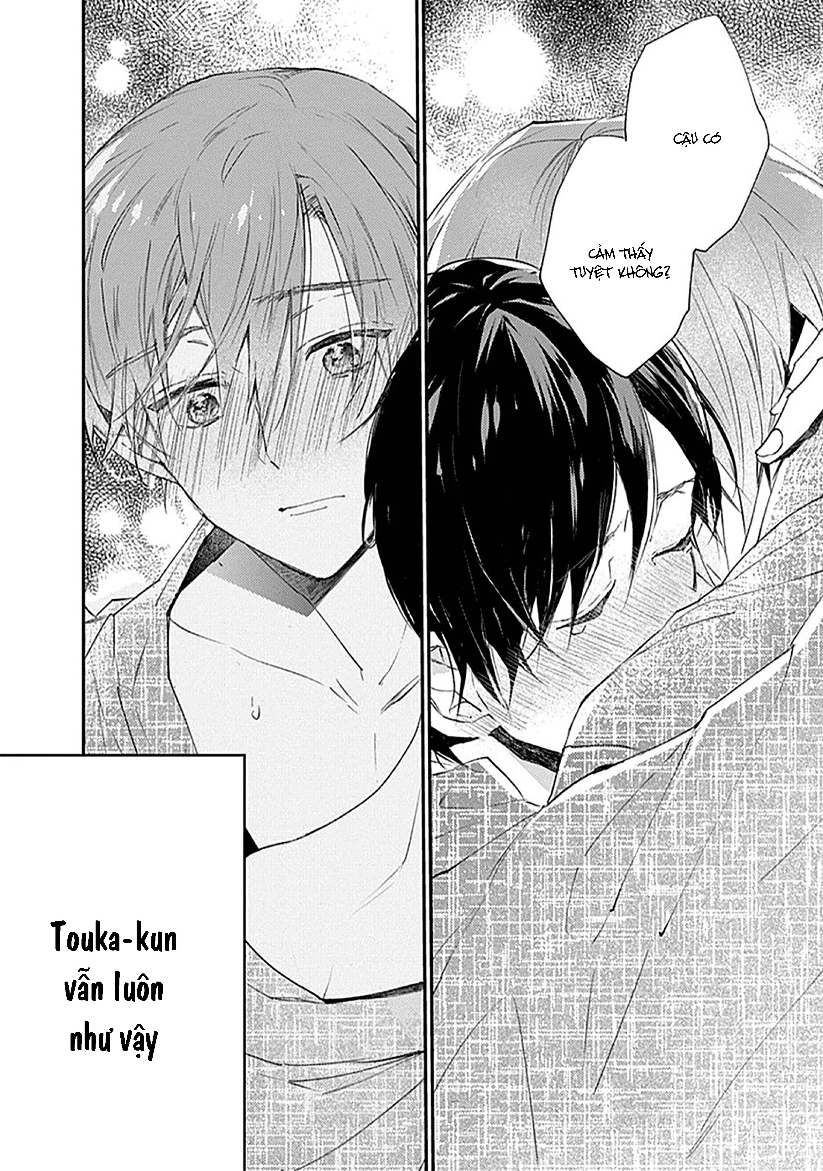 hallelujah baby chapter 9 14