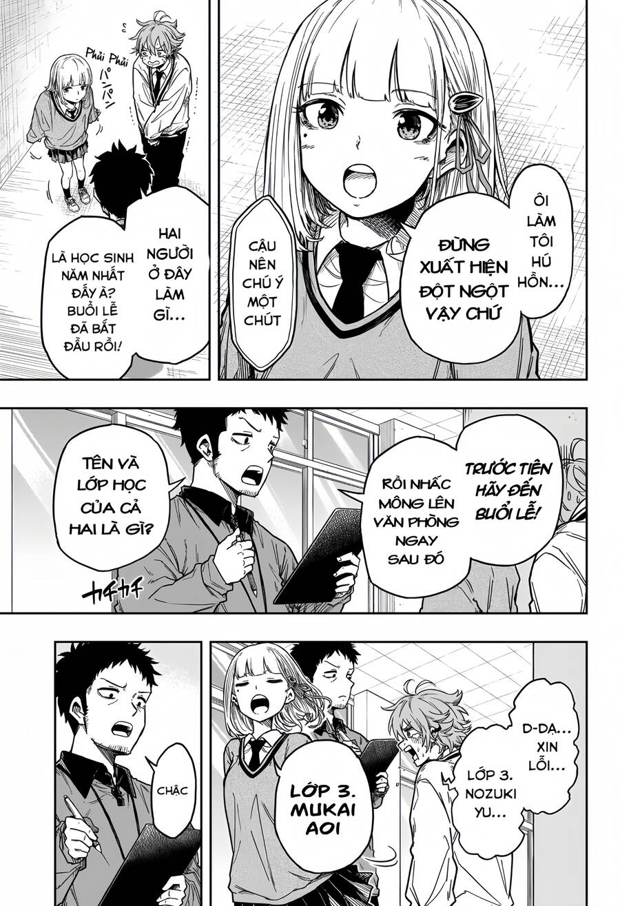 shinobi undercover chapter 1 34