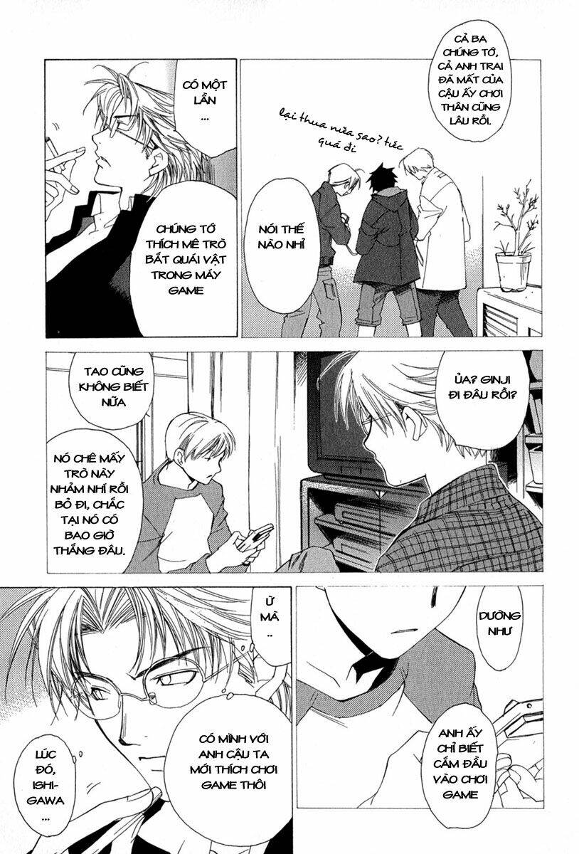 butterfly chapter 4 8