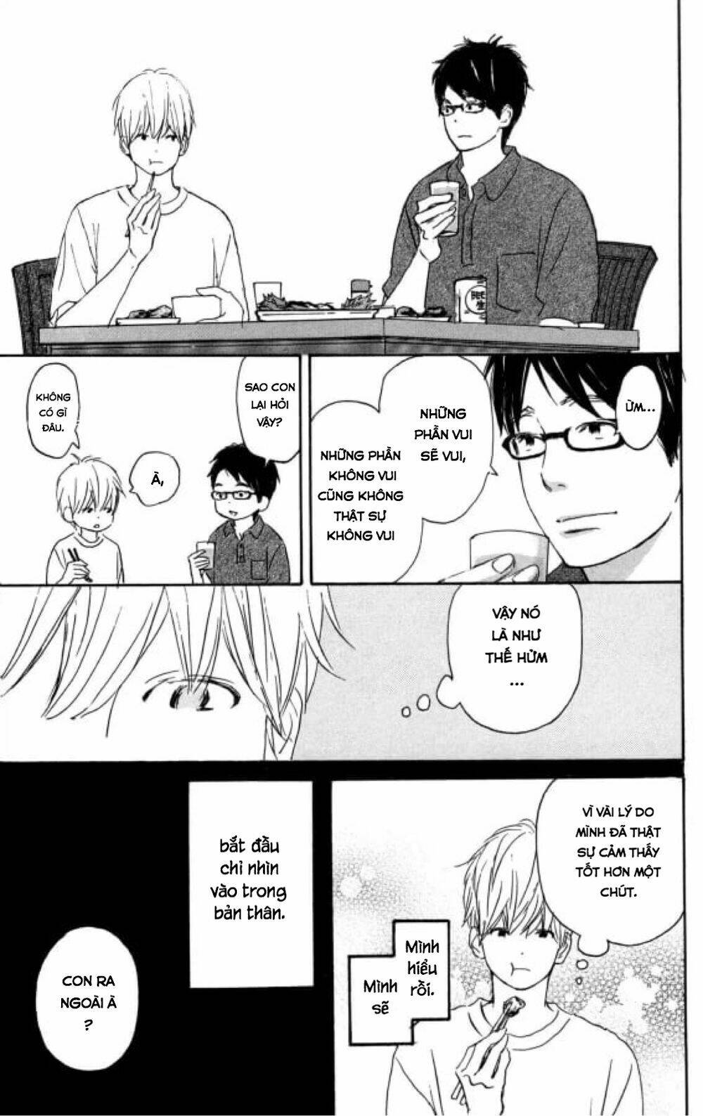 star child chapter 3 19