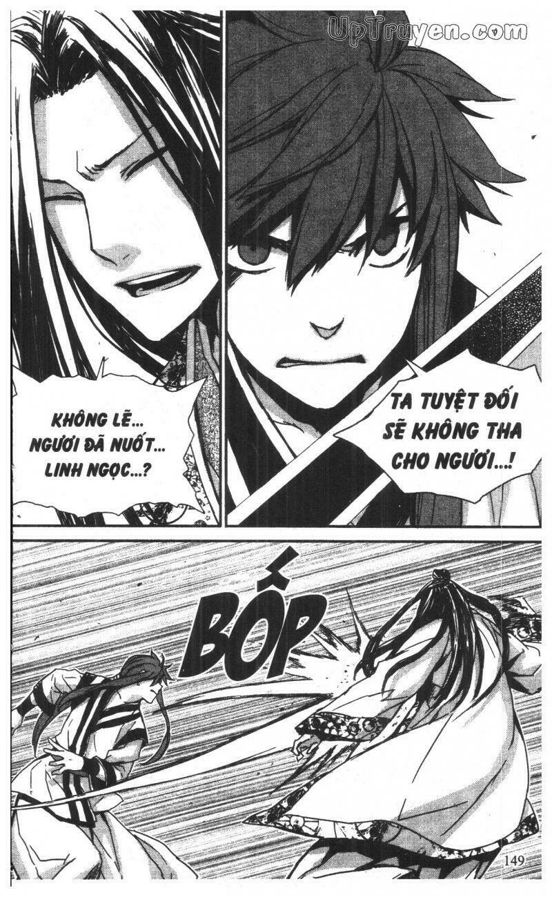 nareusha chapter 5 149