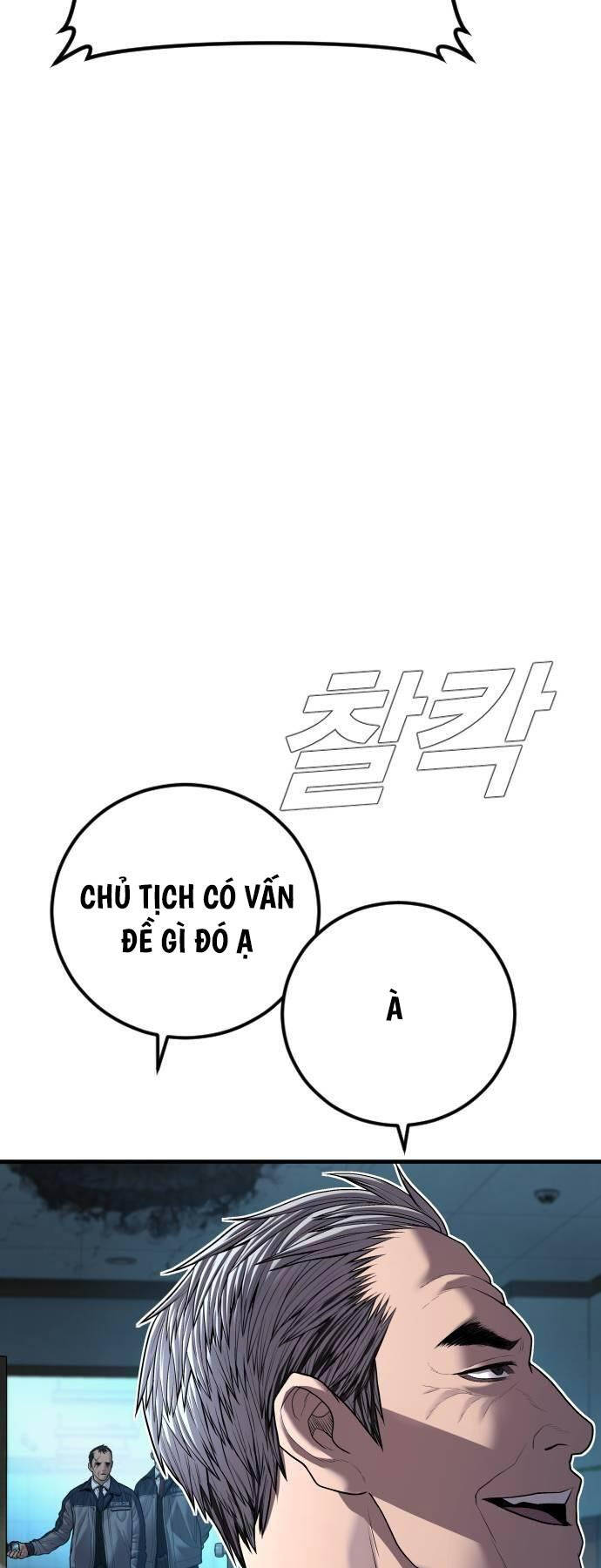 đặc vụ kim chapter 137 7
