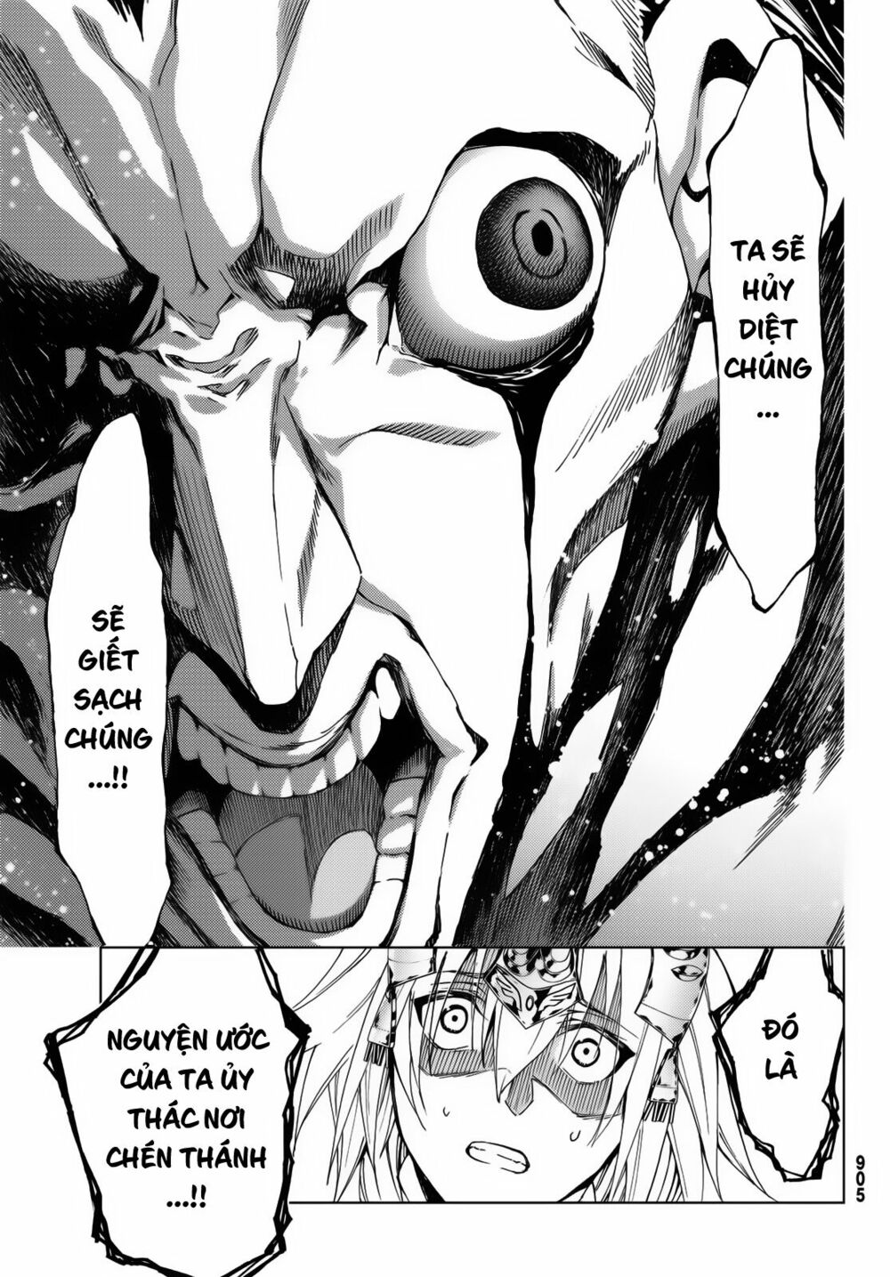 fate/grand order -turas realta- chapter 17 31