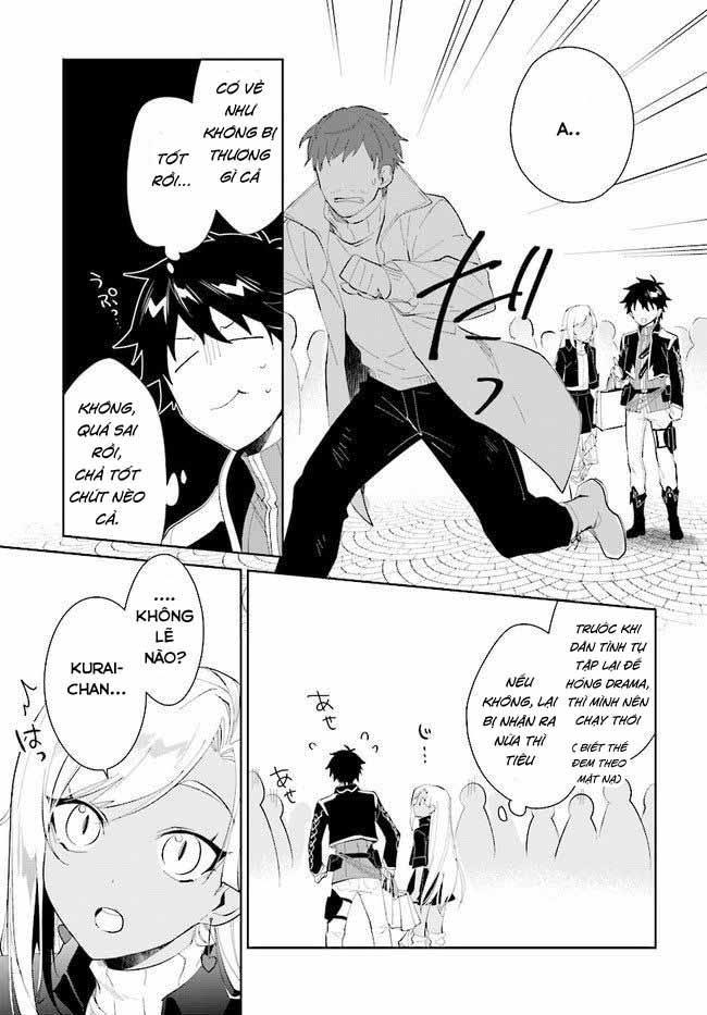 nageki no bourei wa intai shitai - saijiyaku hanta ni yoru saikiyou patei ikusei jutsu chapter 18 13