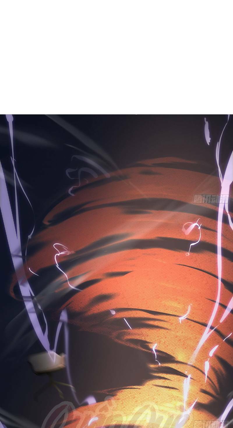 phía sau sát nhân án chapter 1 46