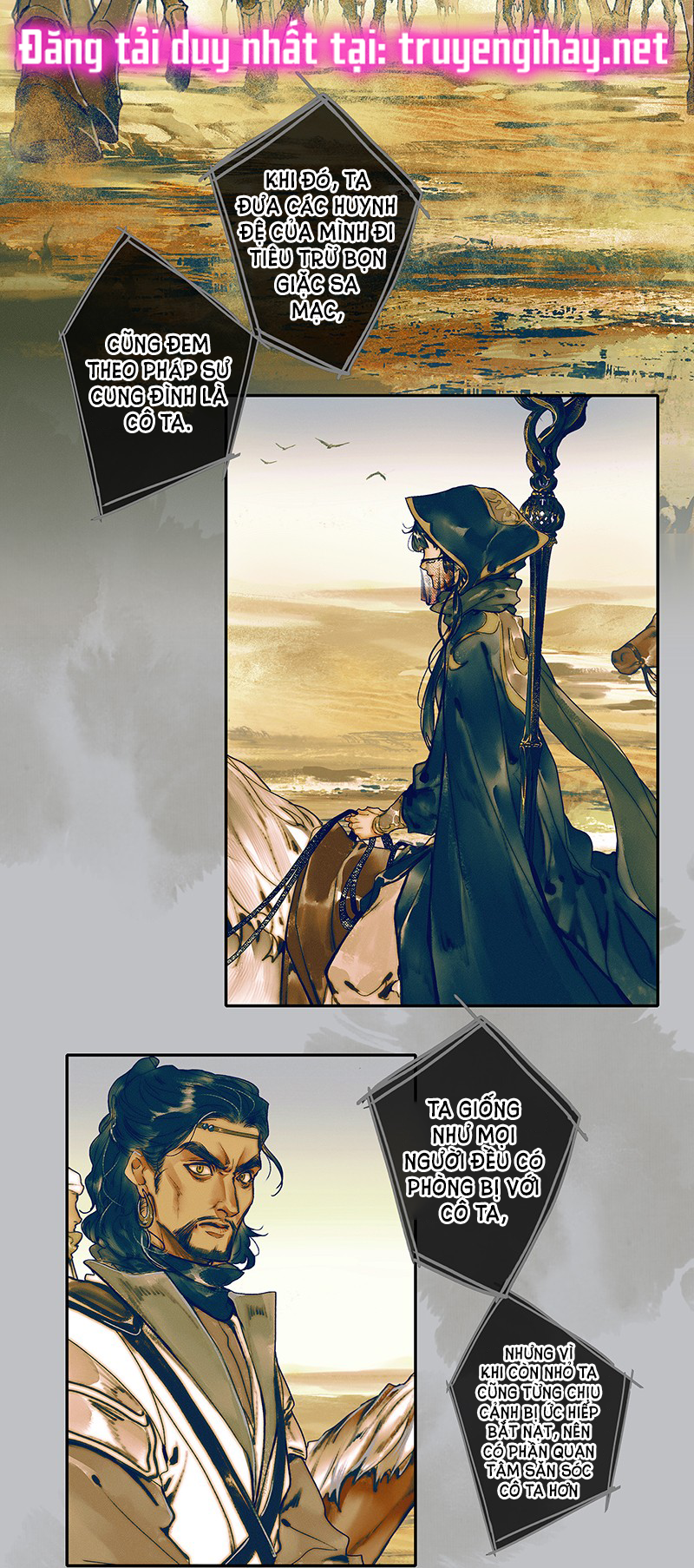 thiên quan tứ phúc - bách vô cấm kỵ chapter 47.2 4