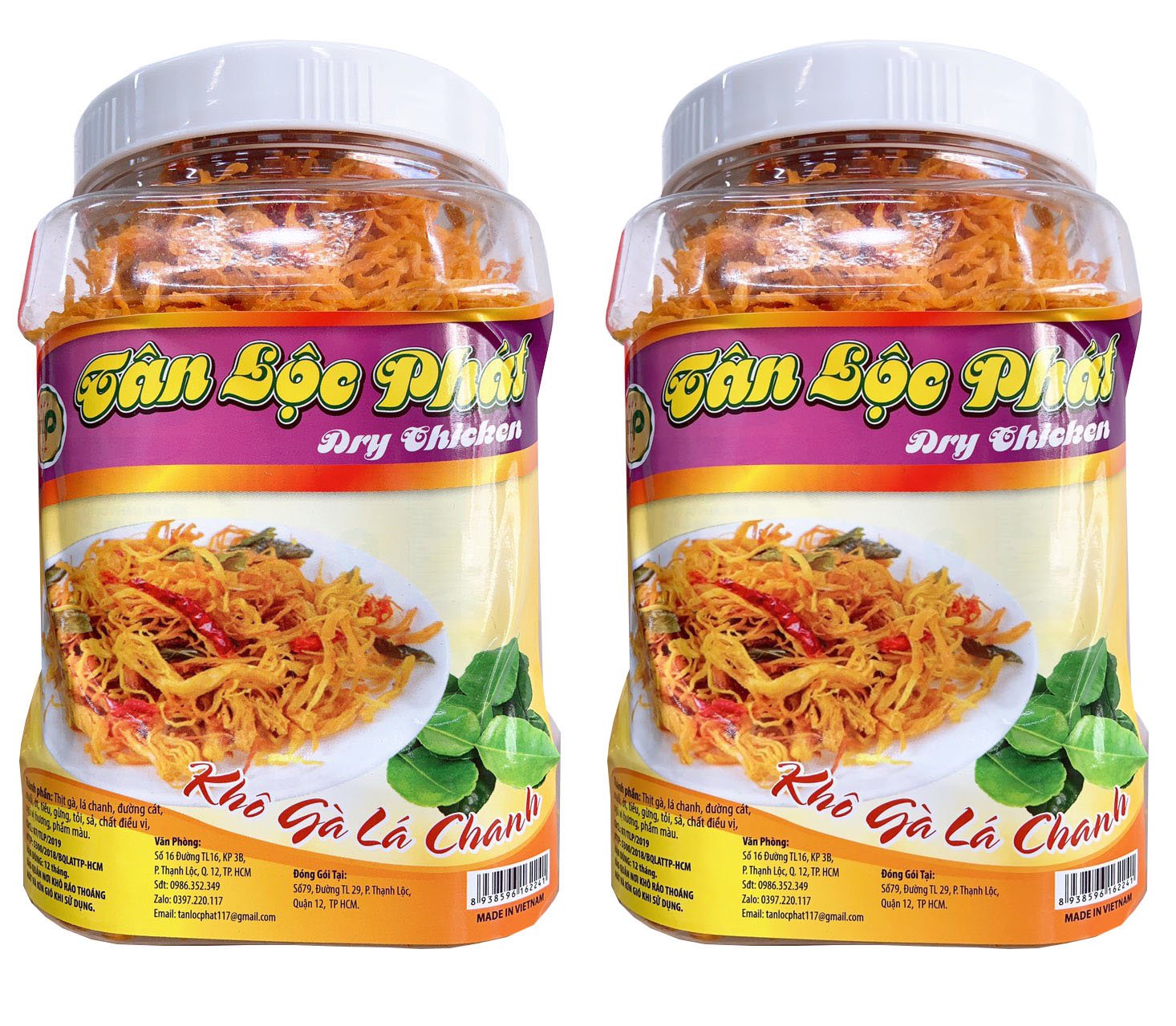 1KG KHÔ GÀ LÁ CHANH ĐẶC BIỆT THƠM NGON CHẤT LƯỢNG THƯƠNG HIỆU UY TÍN TÂN LỘC PHÁT