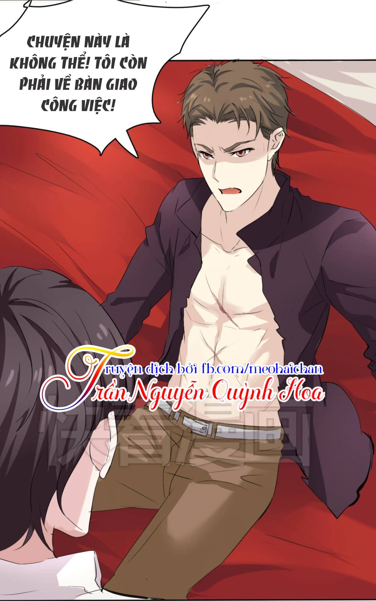 Lấy Sắc Tấn Công Sắc chapter 3 - Trang 16
