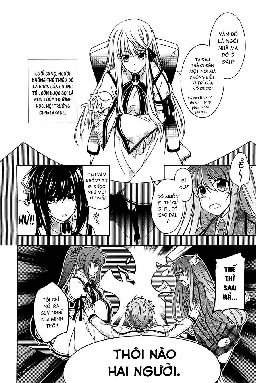 rewrite: side-r chapter 1 15