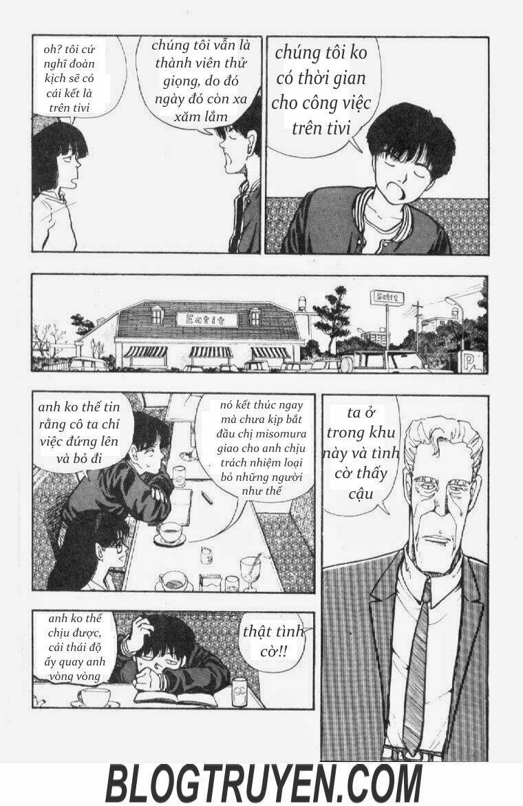 asatte dance chapter 49 6