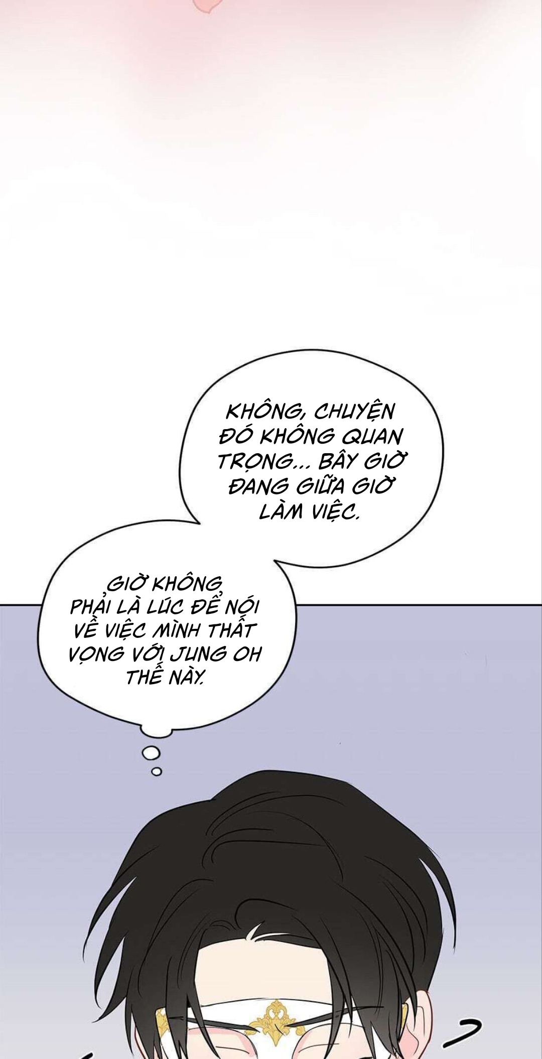 chỉ là giấc mơ thôi phải không? chapter 35 22