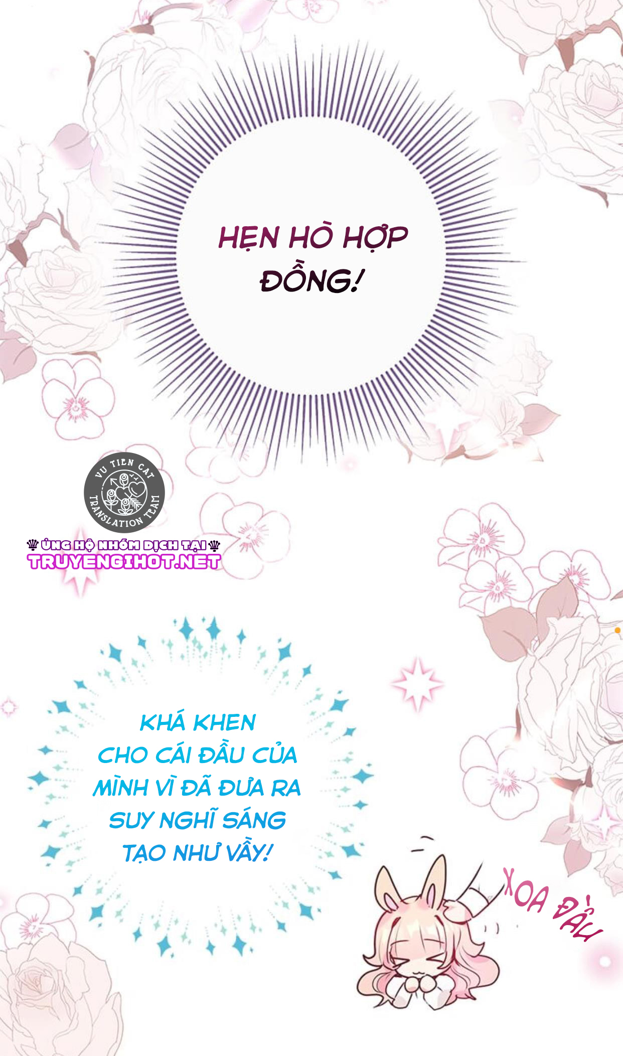 đó chỉ là sai lầm thôi mà, ngài đại công tước! chapter 2.3 19