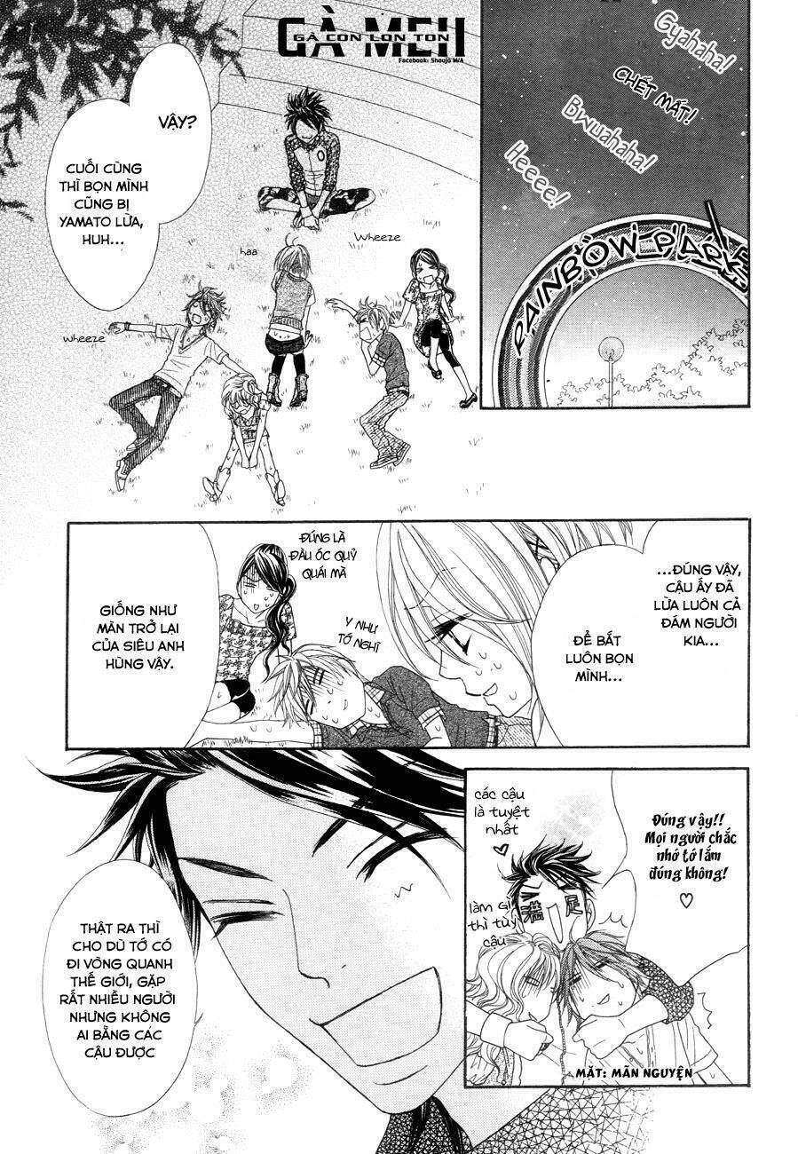 i love hs chapter 1 41